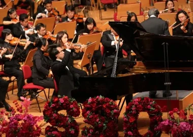 Internationaler Chopin-Klavierwettbewerb